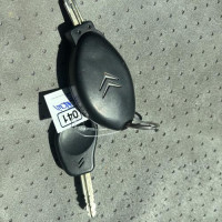 Vehicule-CITROEN-C5%25201%2520PHASE%25202-2005-ca6826ff5a3ec1a83c5908ae2ef91e4a4dc7686abbbbe24d3758b3c8a1b1d70a_m.jpg