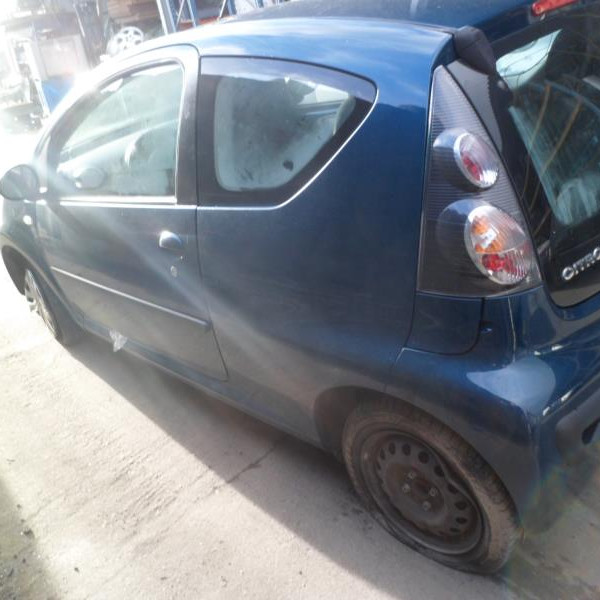 Vehicule-CITROEN-C1-PHASE-1-1-2006-458f6e26fe08b194879b8c82a37c2c99c187953dc7749497bc2a5ab6d8926320.JPG