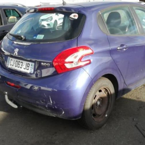 Vehicule-PEUGEOT-208-Access-1-4-2012-ebb07207f67e0ef346e12388f55018b91f77b2167f6995b91a52cf77055c777b_mtn.jpg