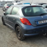 Vehicule-PEUGEOT-207-1-4-2006-7ceecadd29ae64545fd5f5b7f039cb735a606824043e7fec67886b069066fc47_mtn.jpg