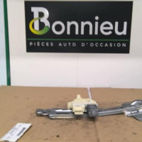 Piece-Moteur-leve-vitre-arriere-droit-PEUGEOT-308-2-SW-PHASE-2-BREAK-2.0-BLUE-HDI--16V-TURBO-34aa079933b37ecfcfdbc105ed8d6aa67407752c15a1f0cabc14ed2f0c7e2d49_mtn.jpg