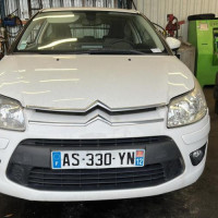 Vehicule-CITROEN-C4-1-PHASE-2-COUPE-2010-17023345562aa4fa3cb7cd6162ec1062e4c89c12dd1913b8c061af92fcf3ac86_mtn.jpg