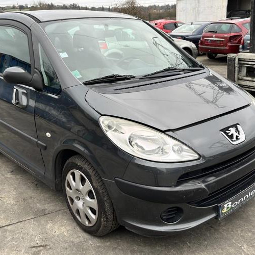 Vehicule-PEUGEOT-1007-2008-0f067bc15ef4e6b4718a2d4da4f4a4236770a4266d03e46eb7e93c9c6bf9ee98_mtn.jpg