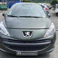 Vehicule-PEUGEOT-207-PHASE-1-2007-63c7e8b2e57e64134278c064cd5dab39c3817f57a1a730ad337937b5451eb0a3_mtn.jpg