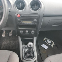 Vehicule-SEAT-IBIZA-3-PHASE-2-2007-fe1767cad97c94368d4221a42daa9ac09847a02b7f68007d9fd0560dfeec9908_mtn.jpg