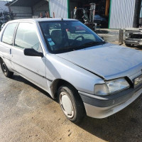 Vehicule-PEUGEOT-106%2520PHASE%25201-1995-8ca4a6a5294345f115c8fa6ed014440565809c0c0826cd81da1cd8623b40c2af_m.jpg