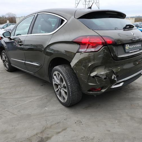 Vehicule-CITROEN-DS4-PHASE-1-2012-d972b55d25723f84322d0251912b3736a0ce951e104f1f0890179b344c38342f_mtn.jpg