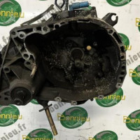 Piece-Boite-de-vitesses-7701700516-RENAULT-CLIO-2-PHASE-1-986dd75757a71ff3bae050aa28f05dfa1801d915faa083bde97f17ee9b51c192_mtn.jpg