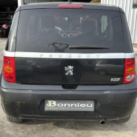 Vehicule-PEUGEOT-1007-2007-0907b9b1b2776c47439e0fa8752676096d05eb8f19e71c79a895ee5cf95261d1_mtn.jpg