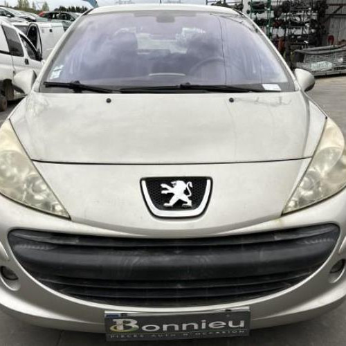 Vehicule-PEUGEOT-207-PHASE-1-2006-69b4b4ef325ae98b015980533267ee0bbb8a9166e435e6f58f7731ff52a69f4d_mtn.jpg