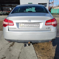 Vehicule-CITROEN-C5-2-2008-62333529db3fbca59e074d7b47f74529a1f0063b986e7221512d645b126da3e4_mtn.jpg