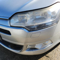 Vehicule-CITROEN-C5-2-2008-d76f081375a4e4b4106943b8569cca122bdb7d3e7d70db6cf951fd42c4537a2d_mtn.jpg