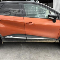 Vehicule-RENAULT-CAPTUR-1-PHASE-1-2013-b9591ef7c6c68c57921eabad8b842662dba932c72534f64a936afc4b4f66b654_mtn.jpg