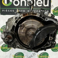 Piece-Boite-de-vitesses-PEUGEOT-807-c7ab7e30cb1bdaf49d56148b97a4466f9e87a14e986e71cfbc23cc97439f26e9_mtn.jpg