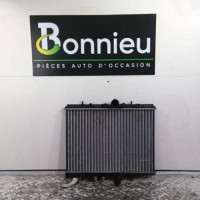 93570619-acf847b8-1b21-4b86-aec4-903d42f1de8c-Piece-93570619-Radiateur-eau-00001330Q6-CITROEN-C5-1-PHASE-1-BREAK-22-HDI-16V-TURBO-8d7f6d7652227dcfff2748a963a50e25b8e9eda36c6e97ac580059d2932465b9_m.jpg