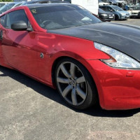 Vehicule-NISSAN-370%2520Z%2520COUPE-2010-ea851fcb4698d33b82fb3bfb30ada3431b1a7faa1e4c7bb77d59939181e46b24_m.jpg