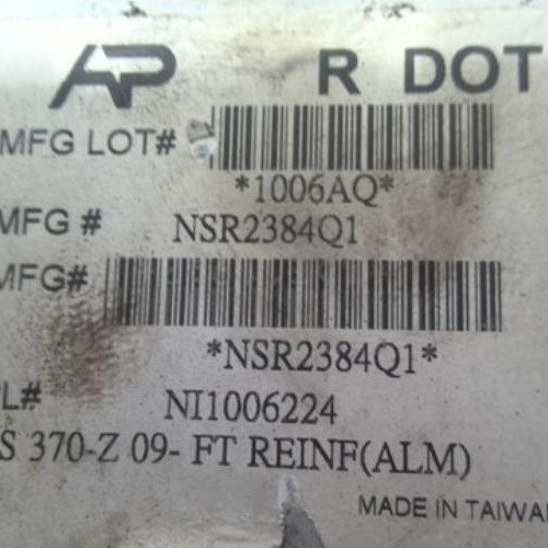 94013796-4d6e4a59-2fbf-459d-9bac-b54a7fae096a-Piece-94013796-Renfort-pare-choc-avant-62517-1EA0A-NISSAN-370-Z-COUPE-37i-24V-V6-bf3fe75313a07512c56377449935d8b03aa8307ac2a28e273fc1d3aac1e96464_m.jpg