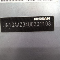 94016418-e40ed2ac-d639-4656-8fe4-f7e5d05eb4d9-Piece-94016418-Calculateur-moteur-23710-1EM9A-NISSAN-370-Z-COUPE-37i-24V-V6-f5660466bf03677923ea71af89596453816581bf83114334a9e502b3395c7ff8_m.jpg