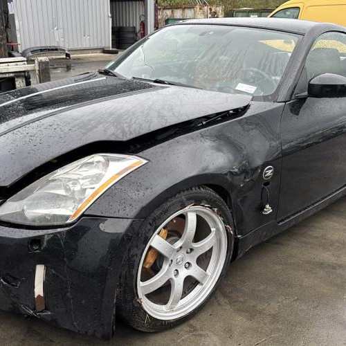 Vehicule-NISSAN-350%2520Z%2520COUPE-2005-0935746f1ef0e9357d819a813bfafa1d6bc78c7f81362bb555156ac437dc3872_m.jpg