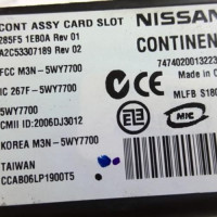 95980556-12fd2216-9c70-4e56-94c0-675c6aae6fc8-Piece-95980556-Lecteur-de-carte-NISSAN-370-Z-COUPE-37i-24V-V6-0034e8fb8acb09d617984bb04bd3111666142d16e0ae2126eaa159e745eac052_m.jpg