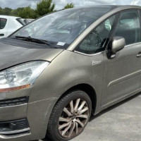 Vehicule-CITROEN-C4-PICASSO-1-2007-51f0cef6d64e94ba49b0e4fbf00d2efe2a2e2121de434fe37b062ad0900d5ff5_mtn.jpg