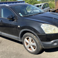 Vehicule-NISSAN-QASHQAI%25201%2520PHASE%25202-2009-9509599e7e42cfc5a884c85670cdcacb29e533cdc7f42c5c575eab4283472e9c_m.jpg